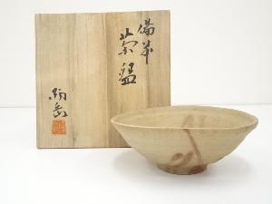 ネットショップ圭 netshop Kei | 古美術・骨董・茶道具・書画の販売サイト